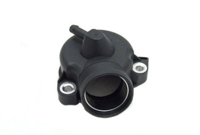 Termostat qapağı