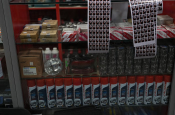 Ali Motors - Çapayev