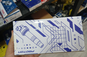 Auto Home
