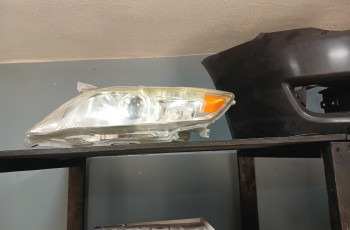 Auto Home