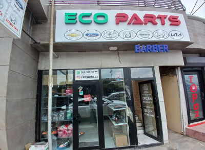 Eco Parts