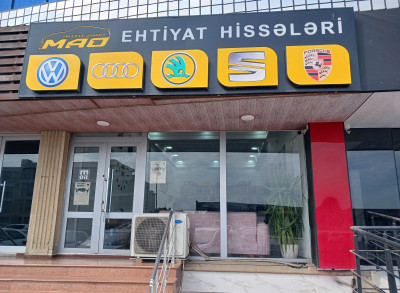 MAO Auto Shop