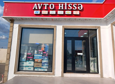 Avto Hissə