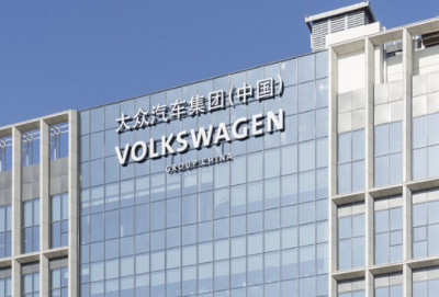 "Volkswagen" 88 ildə ilk dəfə zavodunu bağlayacaq