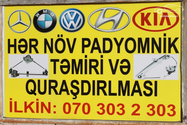 İlkin və Emil