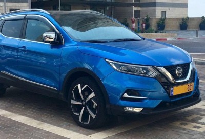 Nissan Yaponiyadakı zavodunu bağlayır