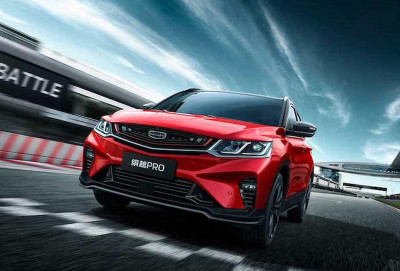 Geely Binyue modeli Pro idman versiyasında təklif ediləcək
