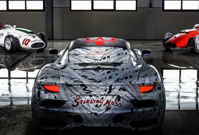 Yeni Maserati MC20 modelinin gücü məlum olub