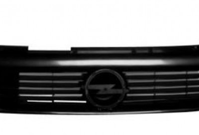 Radiator barmaqlığı