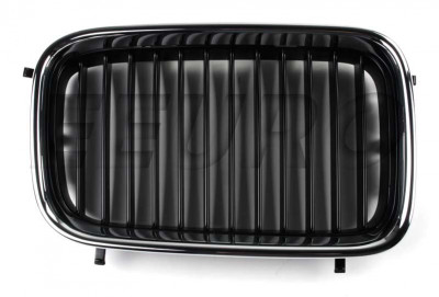 Radiator barmaqlığı sağ
