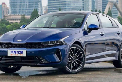 Kia Çin bazarında satılan K5 sedanını təqdim edib