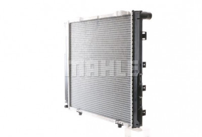 Radiator - Firma istehsalı