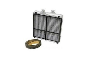 İstilik sistemi radiatoru-Bestep