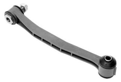 Stabilizator lingi arxa-LMİ