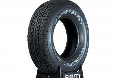 Bridgestone Dueler H/T D689
