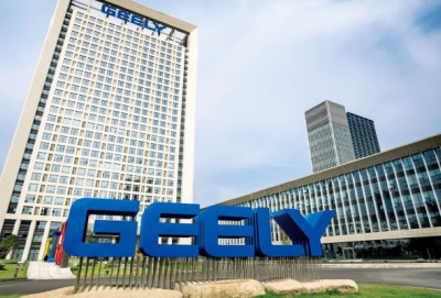 "Geely" 18 mindən çox avtomobili geri çağırır
