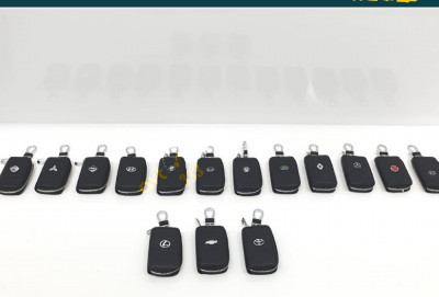 Açar qabları