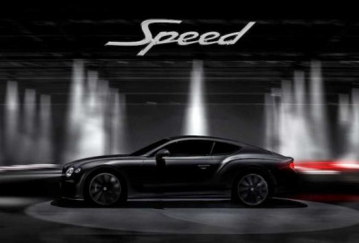 Bentley Continental modelinin debüt tarixi açıqlanıb