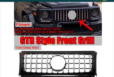 G55 Radiator Barmaqlığı