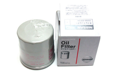 Yağ filtri - Genesso Filters