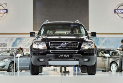 Çin şirkəti Volvo-nun səhmlərini birjada satmağı planlaşdırır