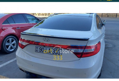 Original Spoiler