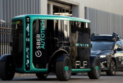 Rusiya beşinci nəsil sürücüsüz elektromobilin prototipini təqdim edib