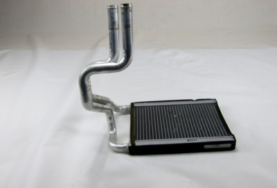 İstilik sistem radiatoru - ORG