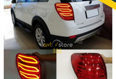 Led Stop