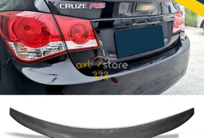 09 15 arxa yarasa style spoiler