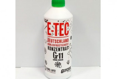 E-TEC CT11 - Yaşıl