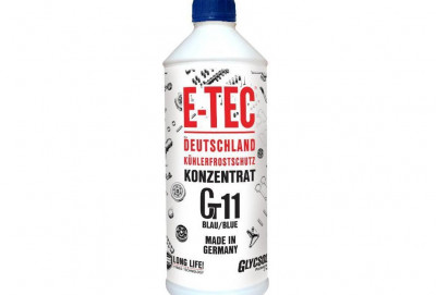E-TEC CT11 Göy