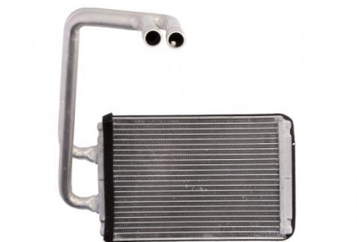 İstilik sistem radiatoru - ORG