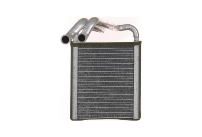 İstilik sistem radiatoru-ORG