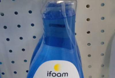 IFOOM GLASSY