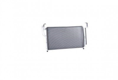 İstilik sistem radiatoru-ORG