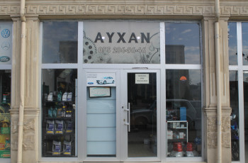 Ayxan Ehtiyat Hissələri - Gəncə