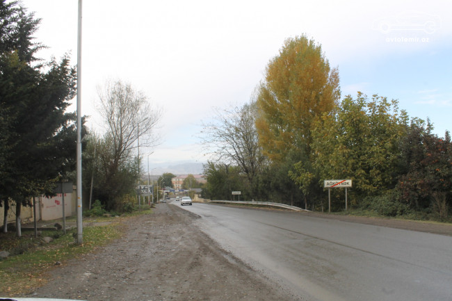 Əbiş Yusifov